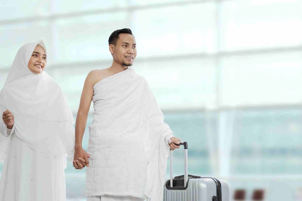 Paket Haji VIP: Apa Saja Fasilitasnya?