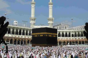 Paket Haji VIP Untuk Pejabat Dan Pengusaha