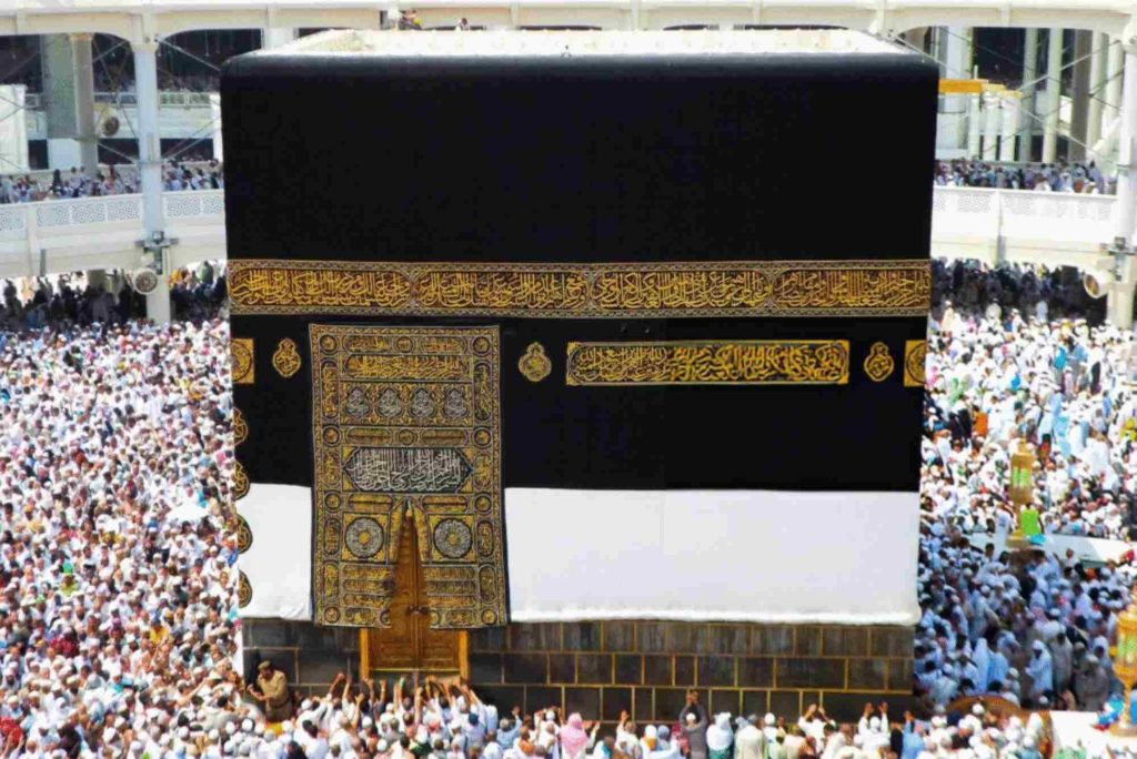 Paket Haji 2025: Harga, Fasilitas, Dan Jadwal Keberangkatan