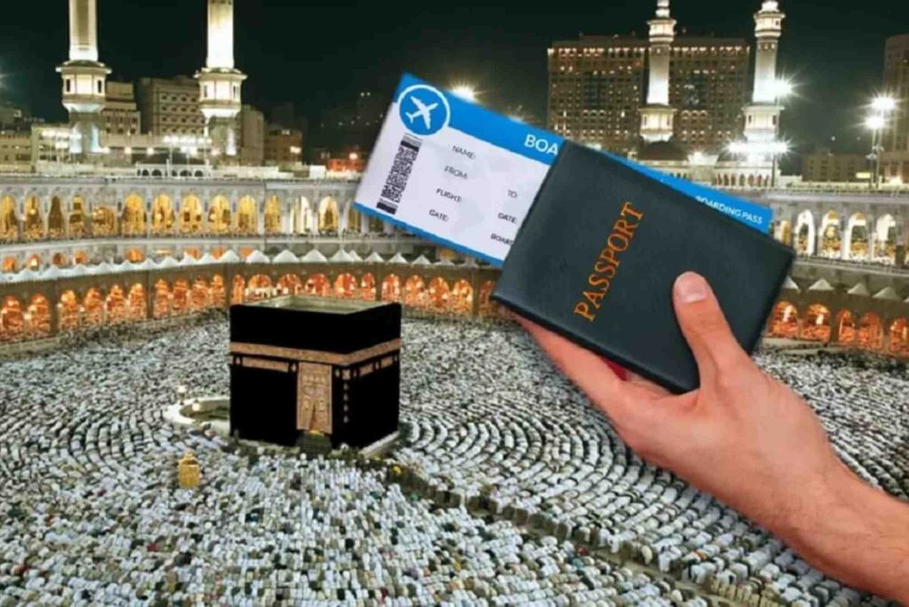 Berita Terbaru Tentang Visa Ziarah