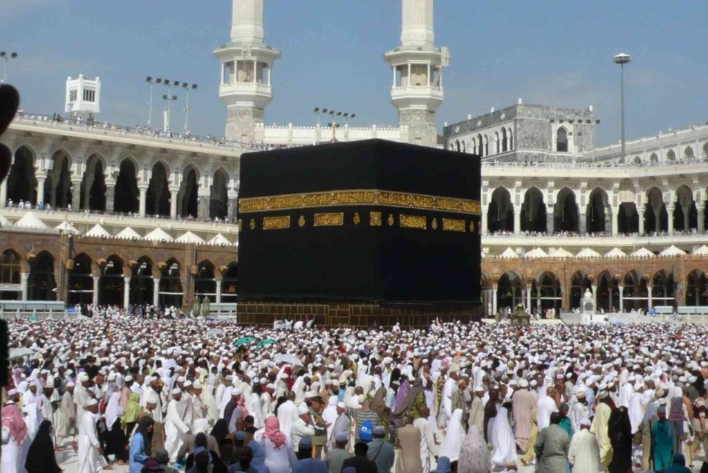 Cara Menggunakan Aplikasi Haji Resmi Pemerintah