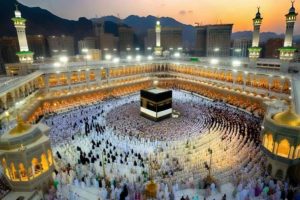 Informasi Boarding Time Jamaah Haji