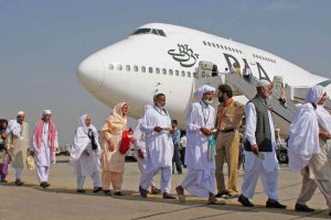 Maskapai Penerbangan Resmi Jamaah Haji