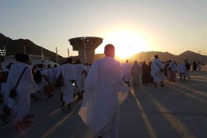 Panduan Perjalanan Haji dari Awal Hingga Selesai