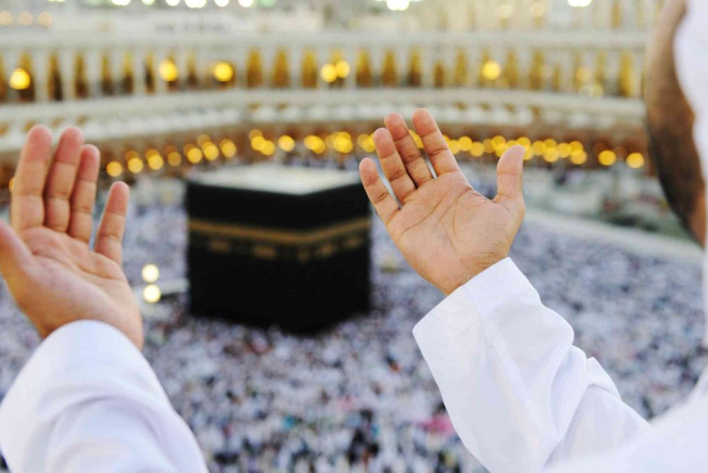 Perbedaan Haji Kuota dan Haji Non-Kuota