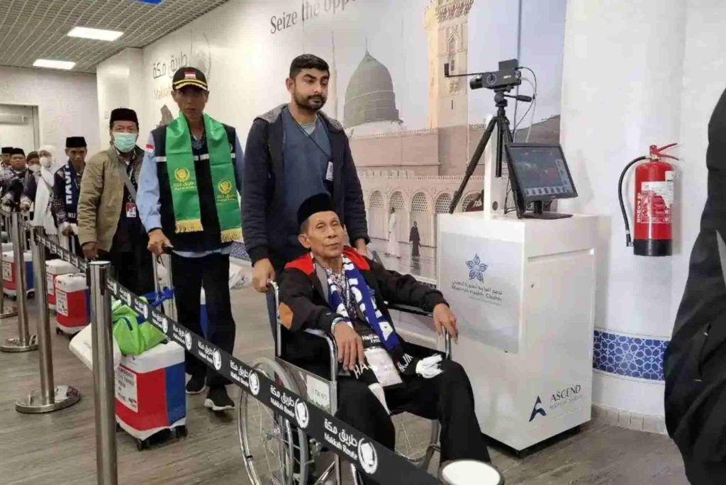 Update Digitalisasi Layanan Haji