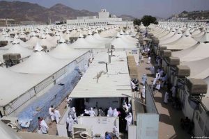 Berita Terbaru Tentang Layanan Tenda Mina