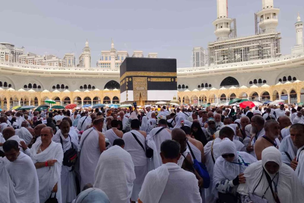 Panduan Wajib Haji Dan Sunnahnya