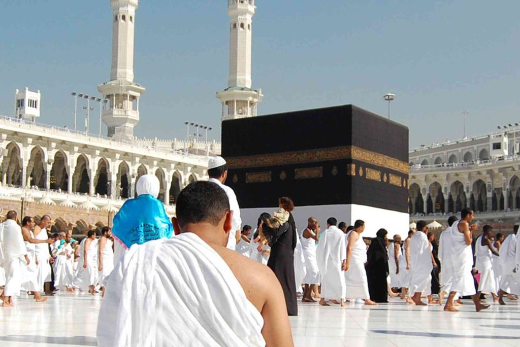 Panduan Doa-Doa Saat Ibadah Haji