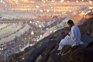 Panduan Haji Sesuai Fikih