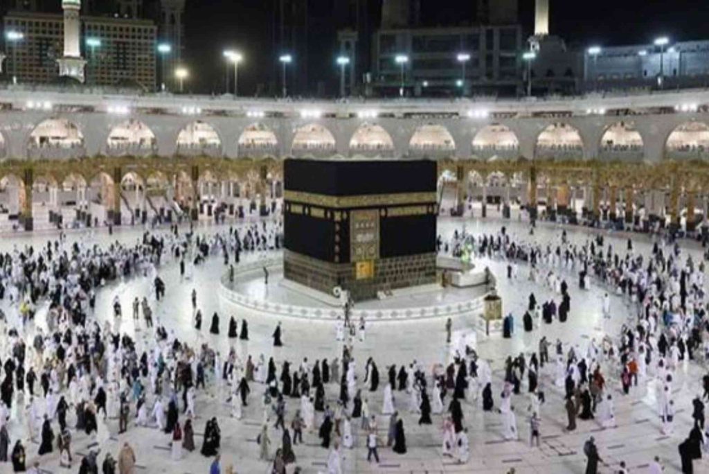 Perbedaan Program Arbain Dalam Paket Haji