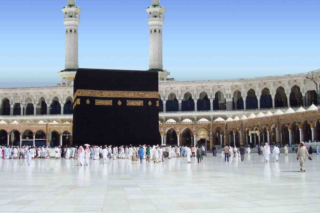 Panduan Haji Lengkap Dan Praktis