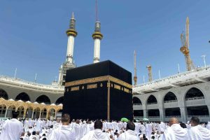 Panduan Lengkap Proses Pendaftaran Paket Haji di Indonesia