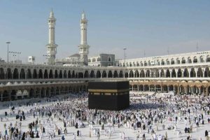 Cara Memilih Paket Haji dengan Sistem Booking Online